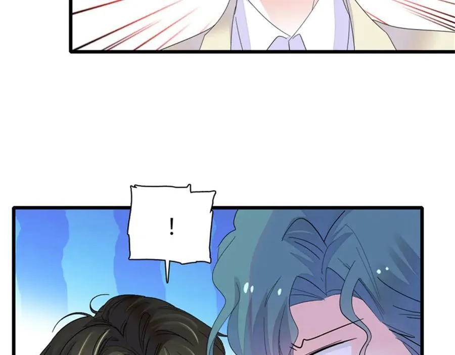 115 你的暗恋对象63