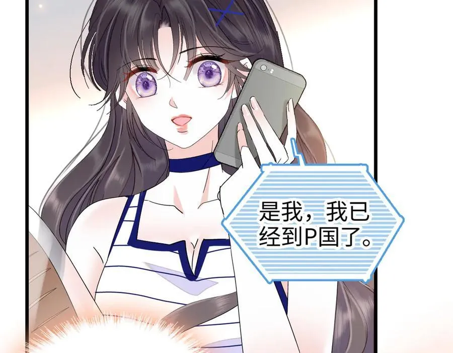 102 从没人像她5