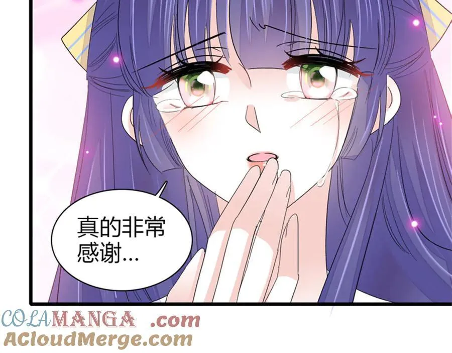 110 最后的机会42