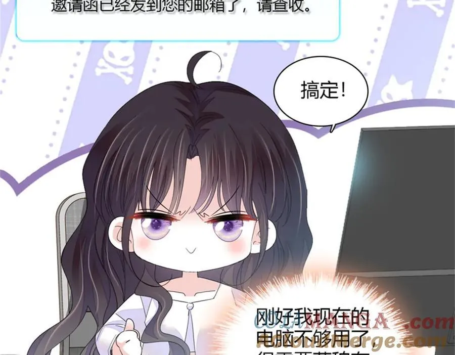 105 薅一把羊毛15