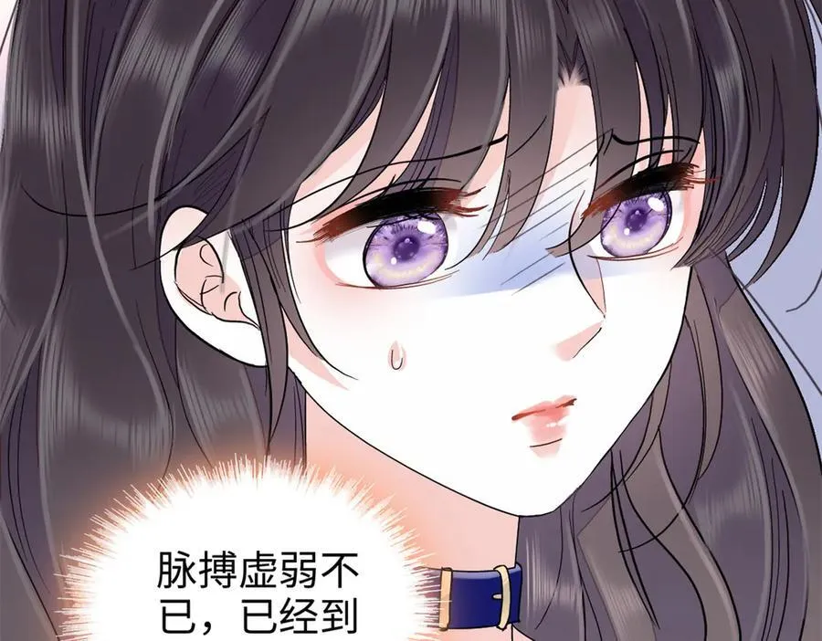 102 从没人像她34