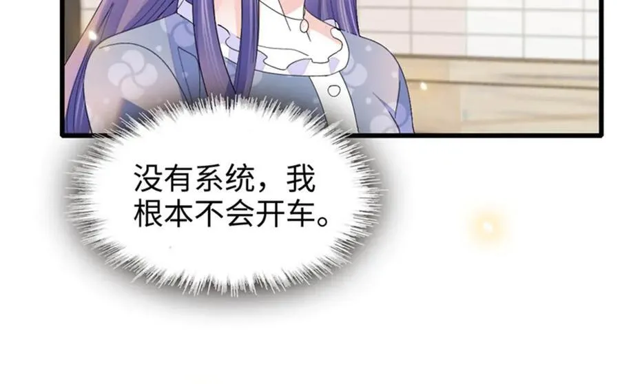 111 茶里茶气的23