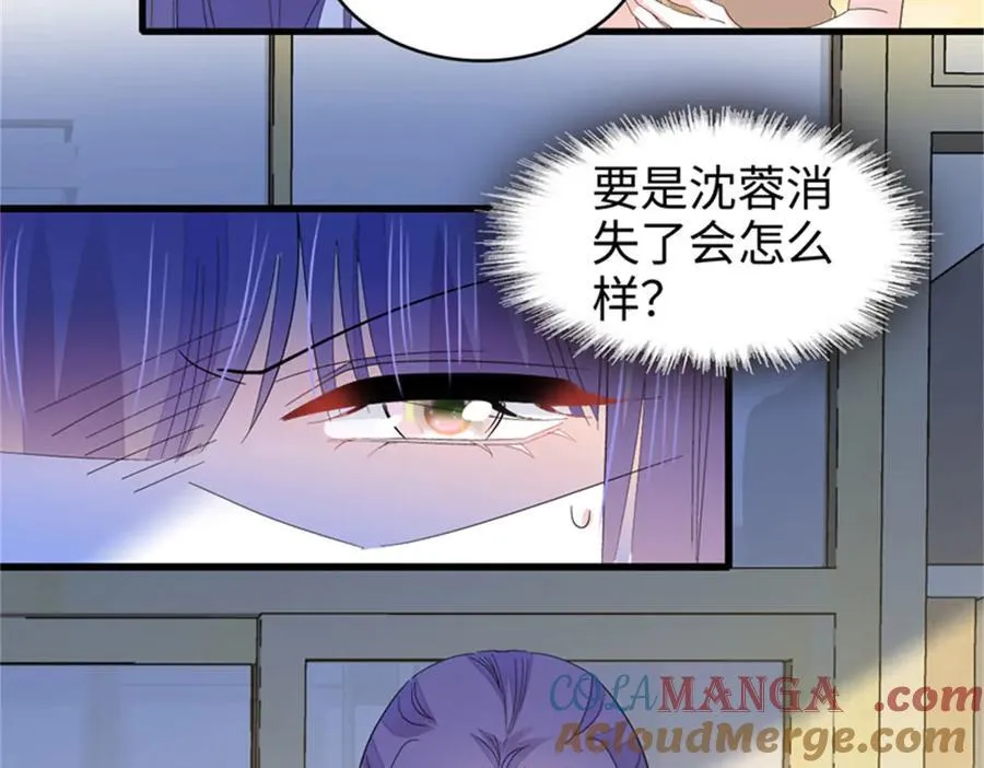 112 车技厉害啊52
