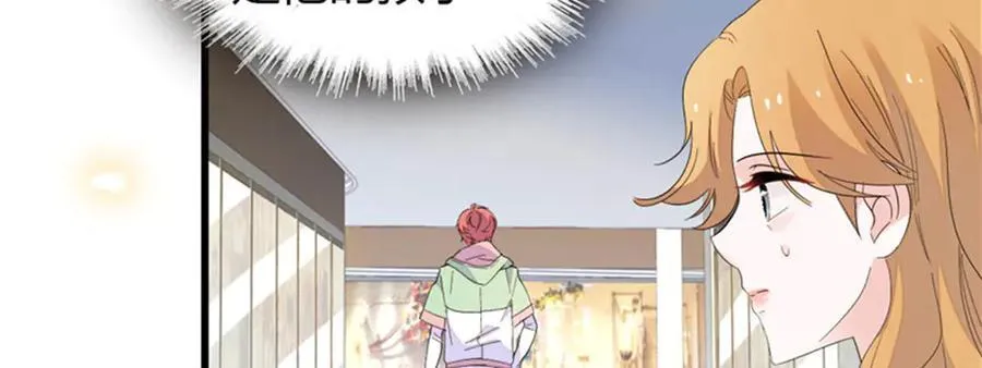 98 真面目暴露80