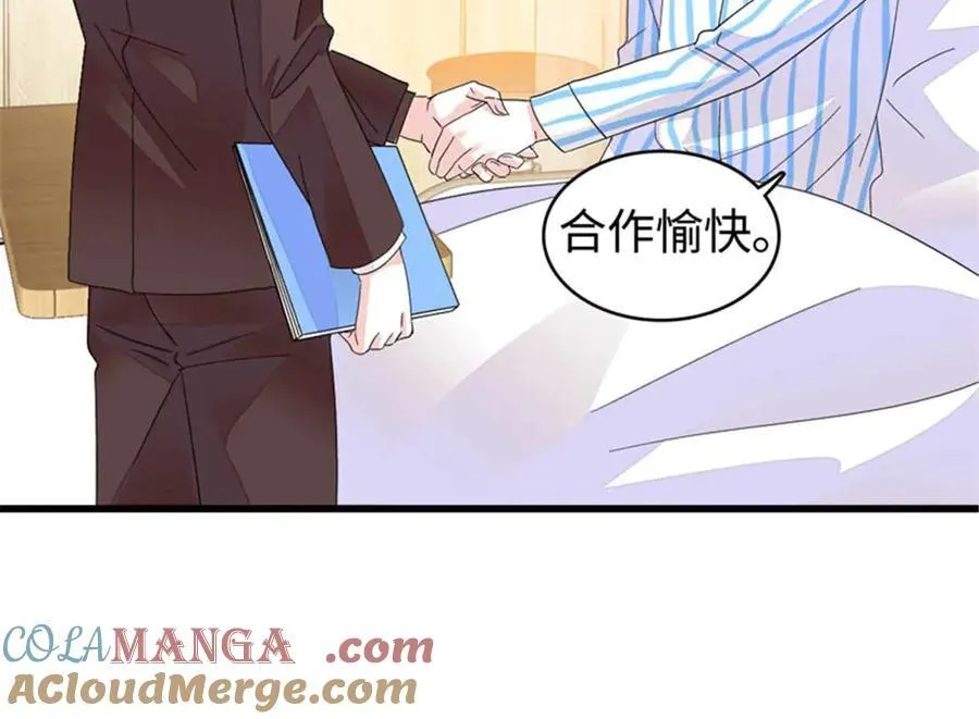 103 原来如此28