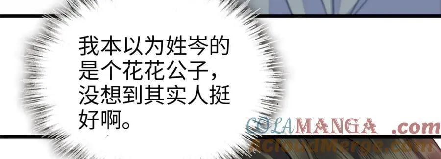102 从没人像她100