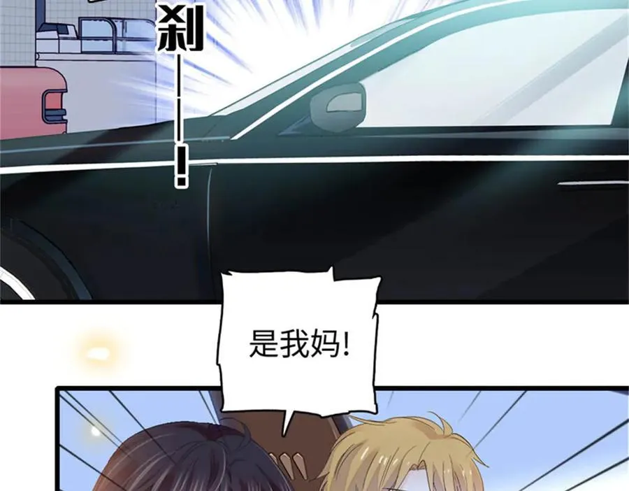 108 情侣手机壳78