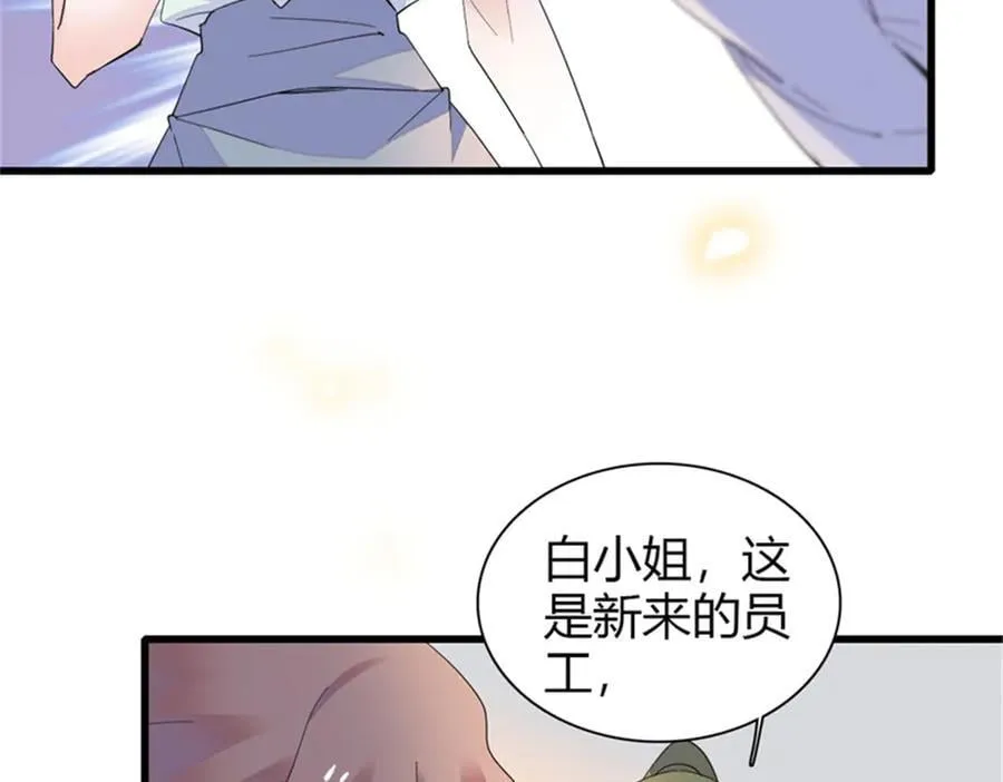 98 真面目暴露44