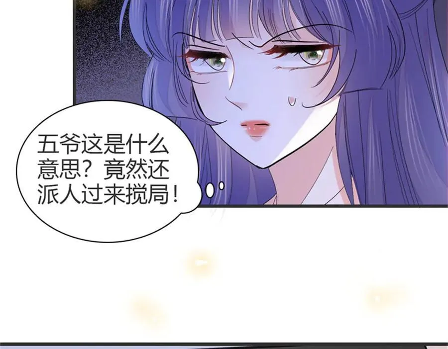 111 茶里茶气的37