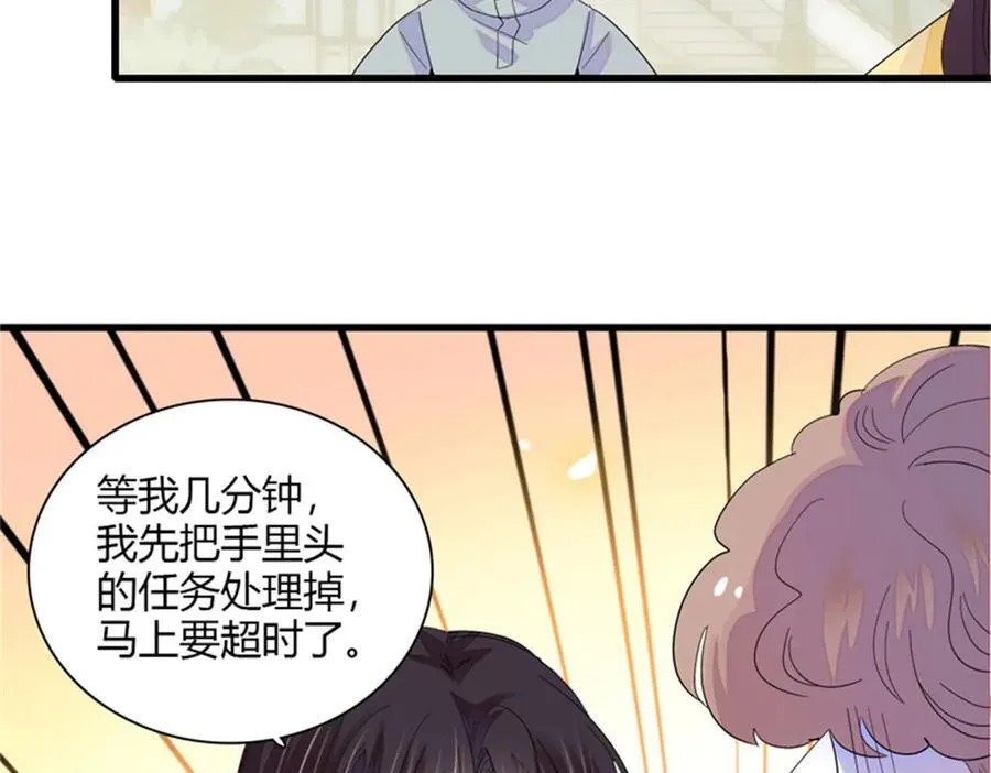 105 薅一把羊毛74