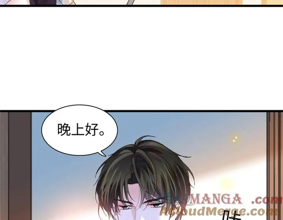 107 这两人不对劲64