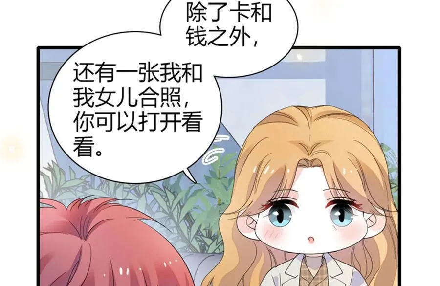 98 真面目暴露74