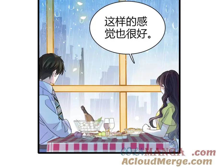 101 你图什么呀40