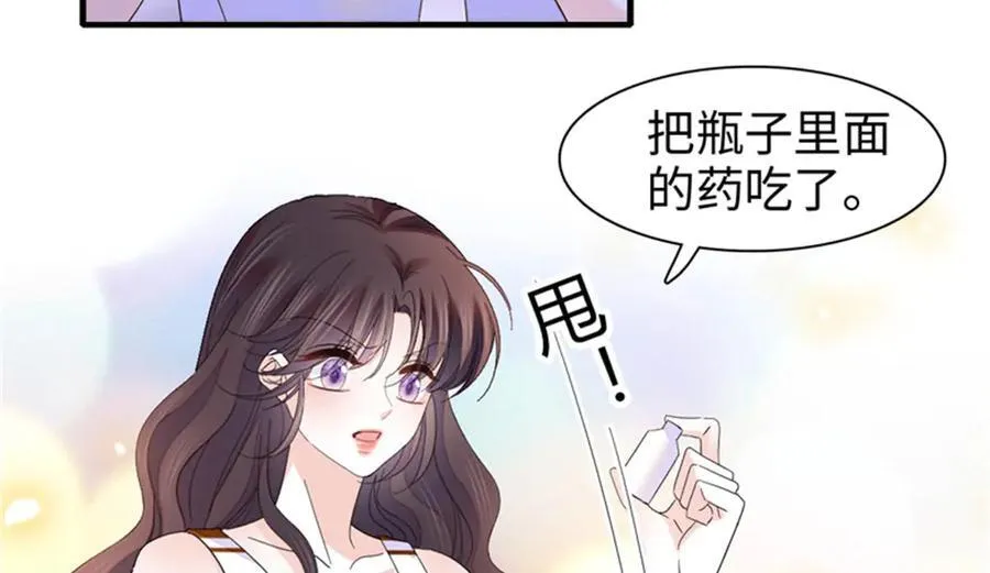108 情侣手机壳94