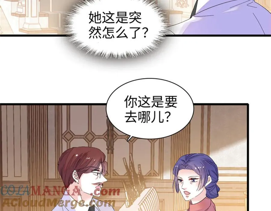 110 最后的机会18