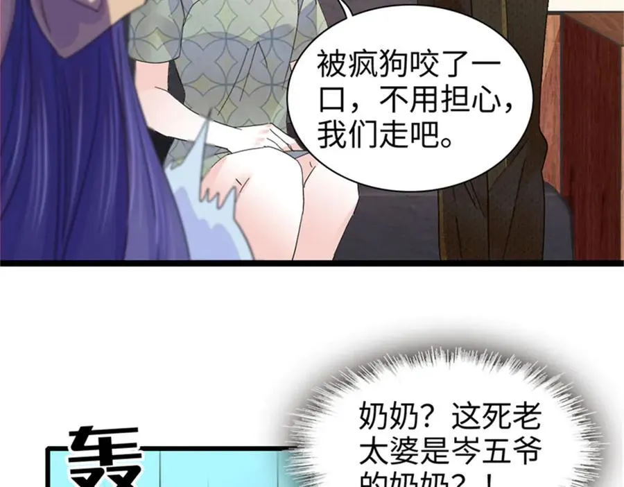 112 车技厉害啊15