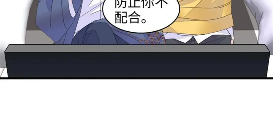 114 请你看戏66