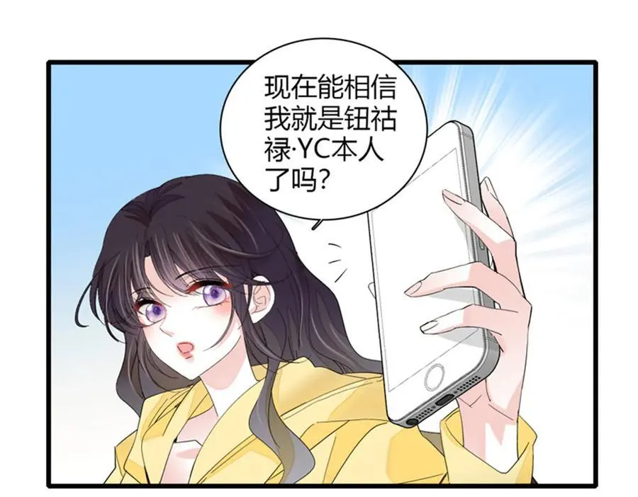 105 薅一把羊毛55
