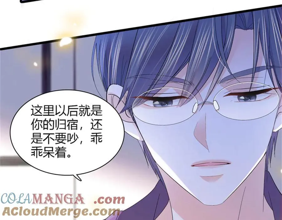 116 怎么会是她？！52