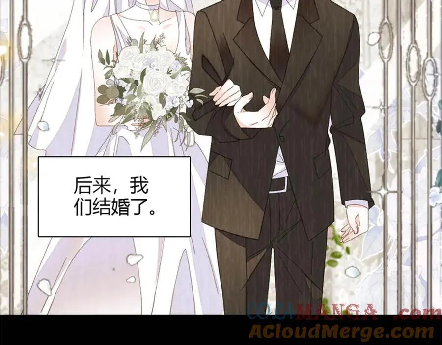116 怎么会是她？！72