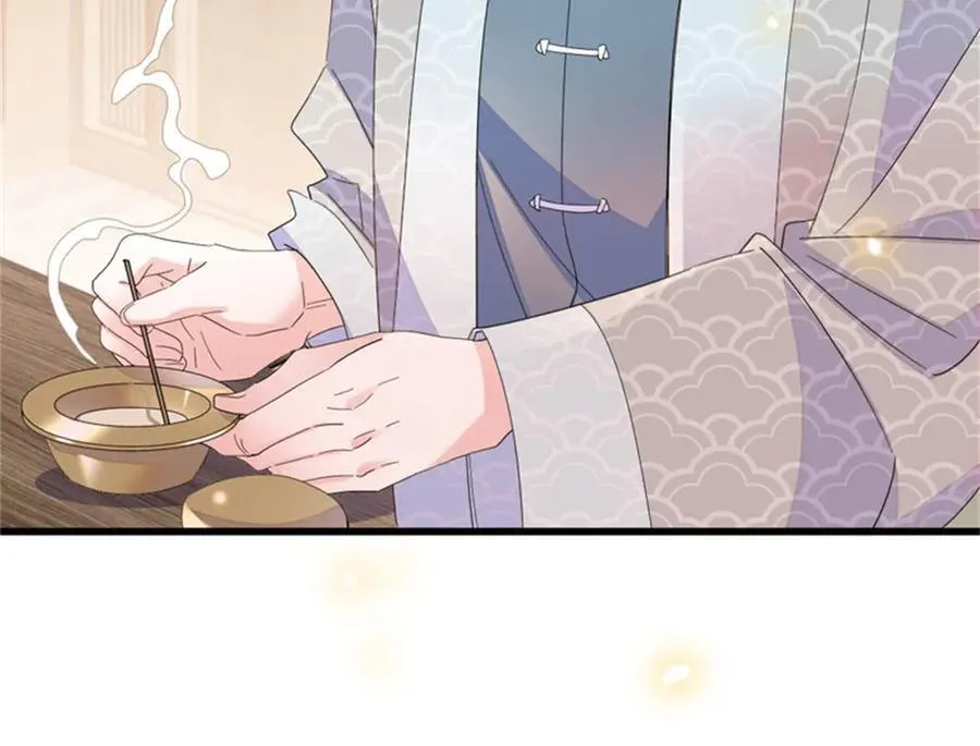 111 茶里茶气的62