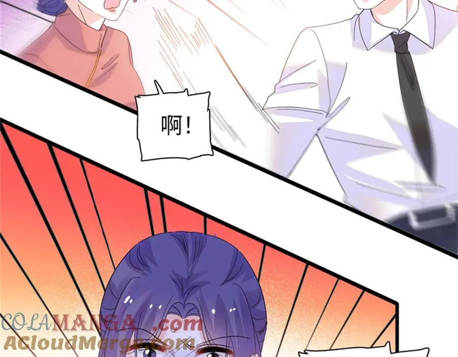 110 最后的机会21