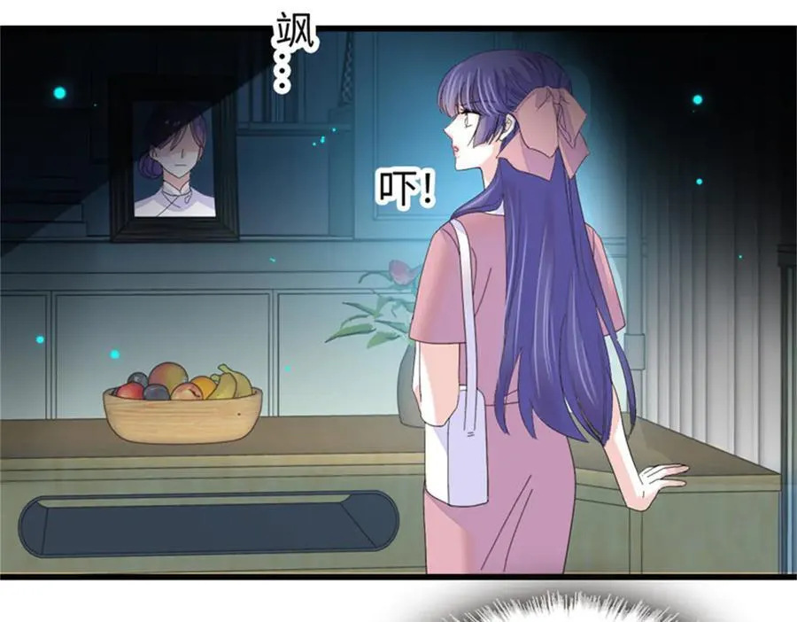 114 请你看戏69