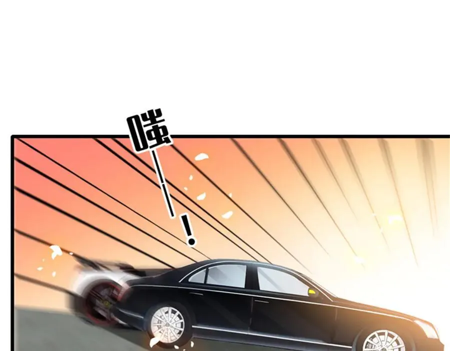112 车技厉害啊105