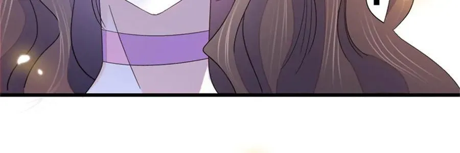 109 你配么？26