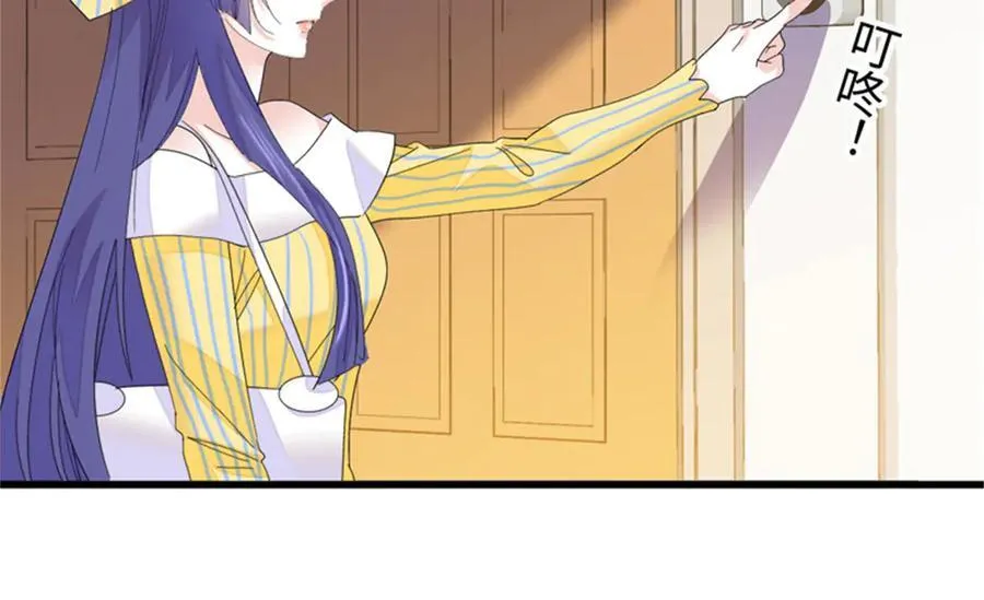 110 最后的机会31