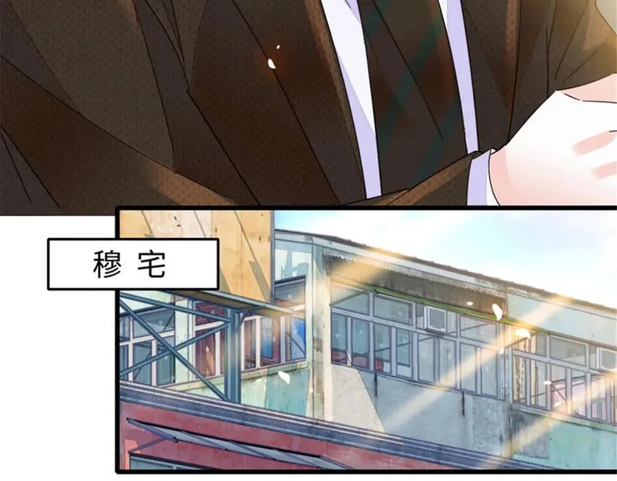 112 车技厉害啊37