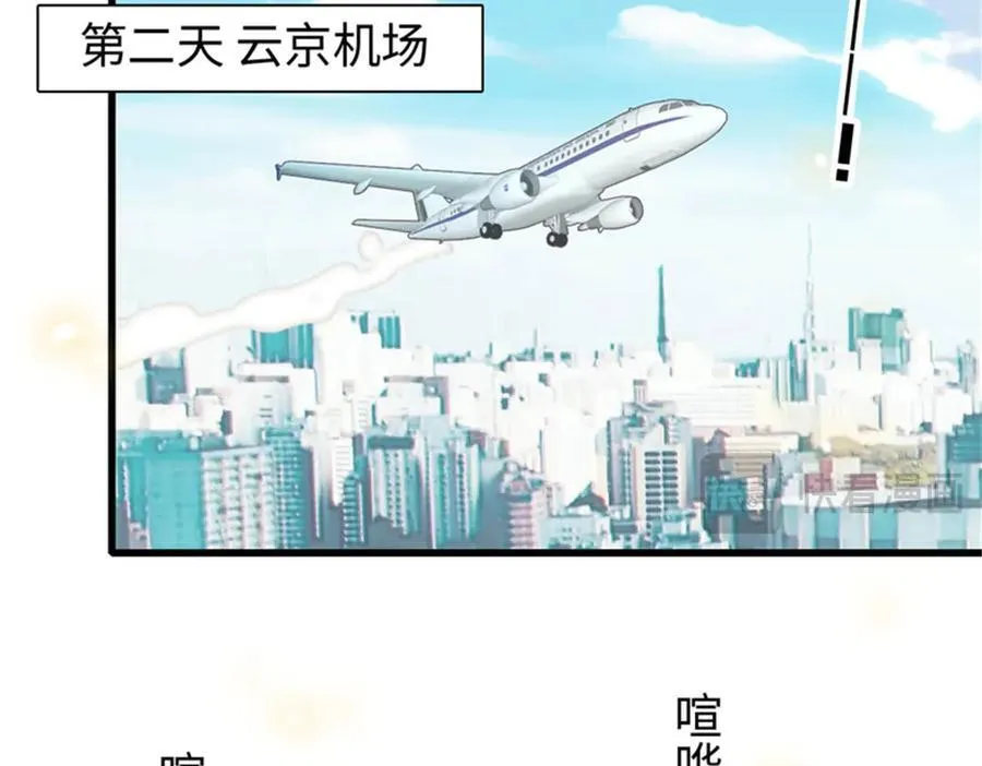 98 真面目暴露11