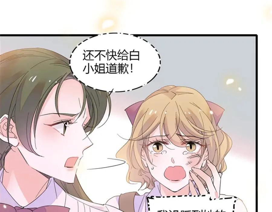 98 真面目暴露46