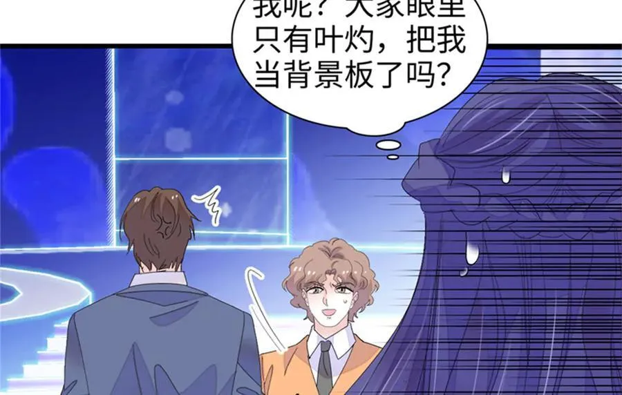 106 真是巧啊73