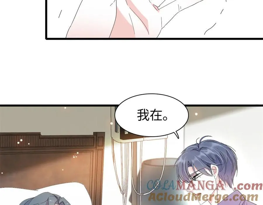 102 从没人像她44