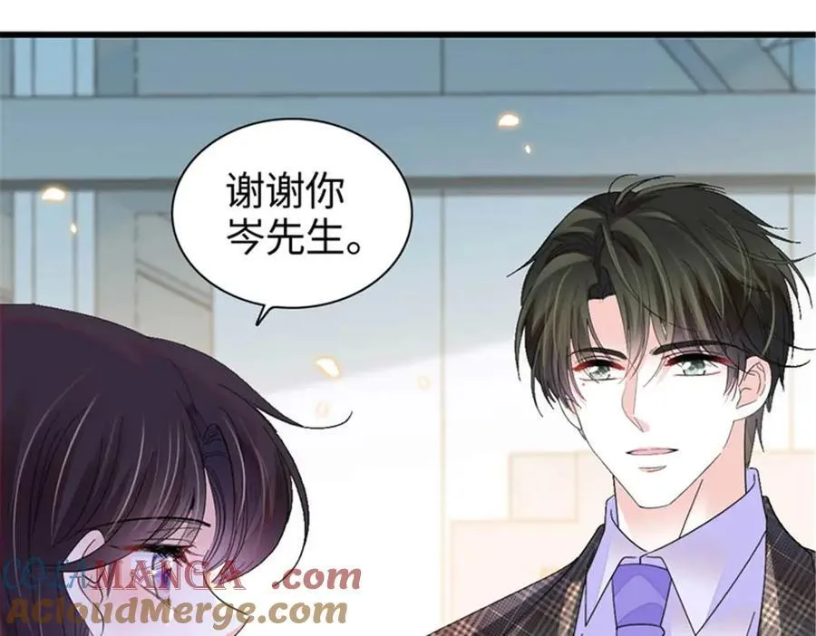 103 原来如此92