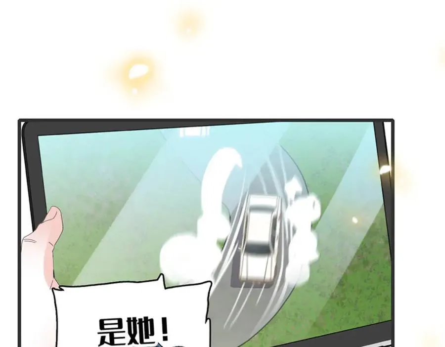 111 茶里茶气的39