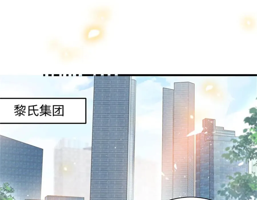 111 茶里茶气的2