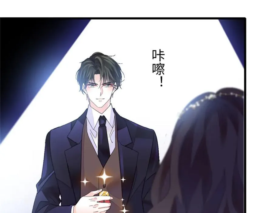 107 这两人不对劲27
