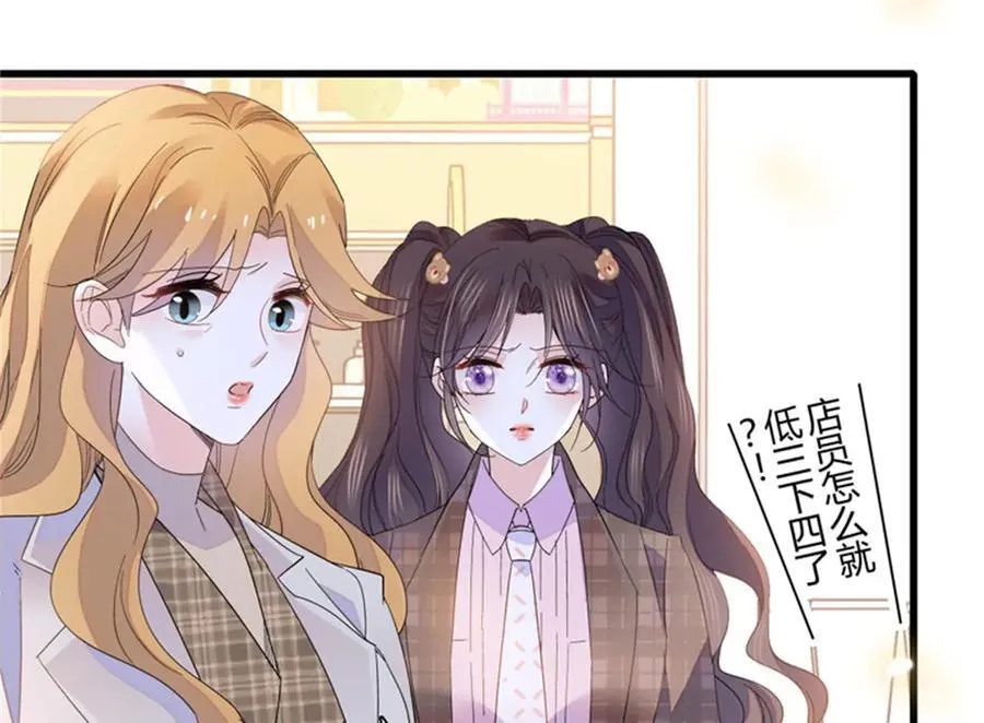 98 真面目暴露56