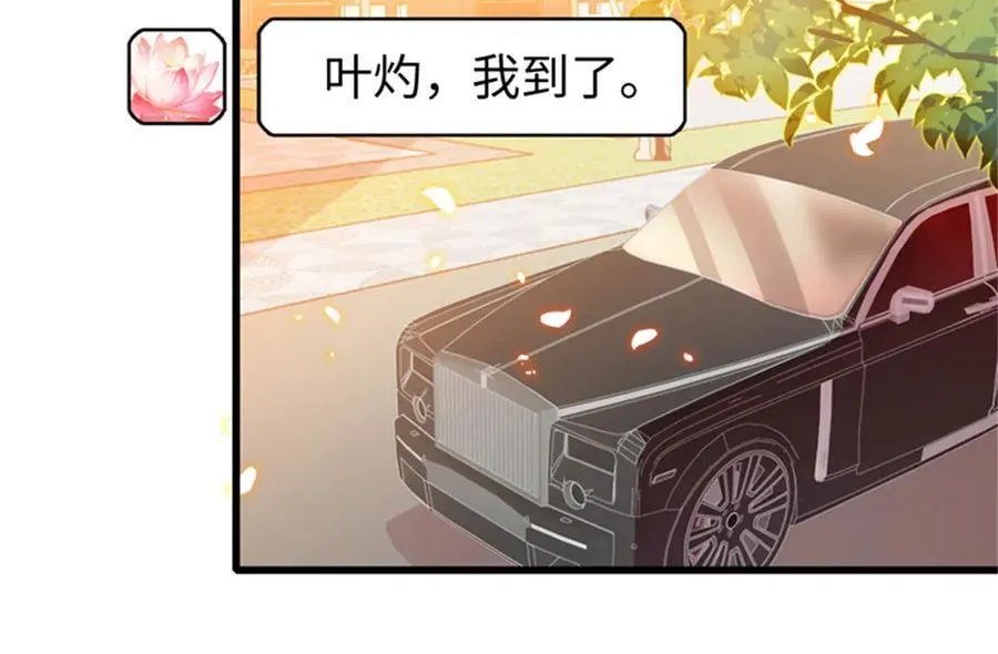 115 你的暗恋对象70
