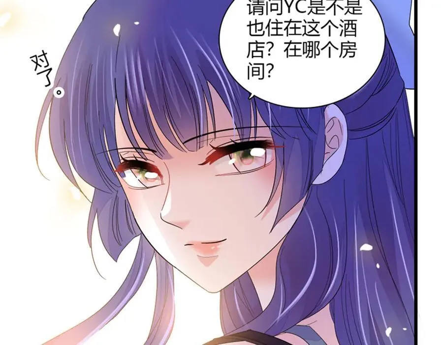 105 薅一把羊毛85