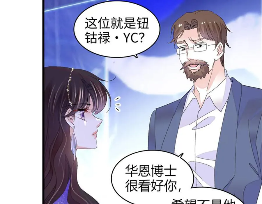 106 真是巧啊65
