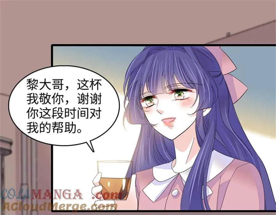 114 请你看戏20