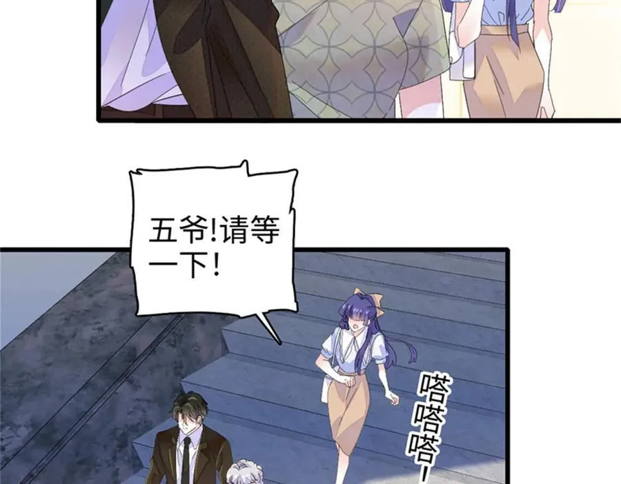 112 车技厉害啊19