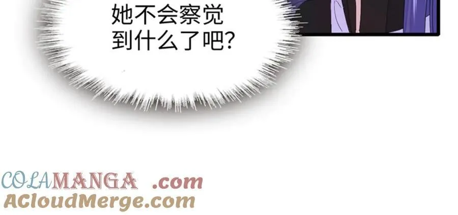 113 助纣为虐会有报应的76
