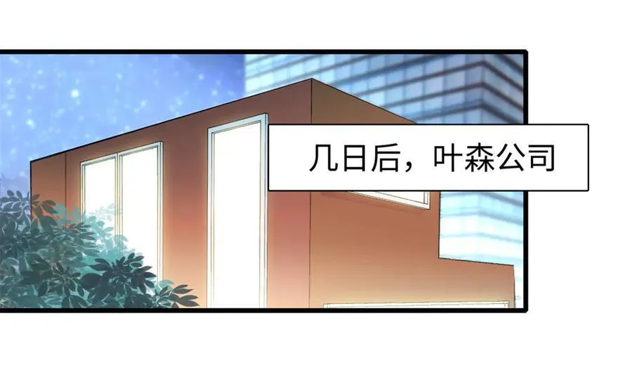 99 好一出狗咬狗93