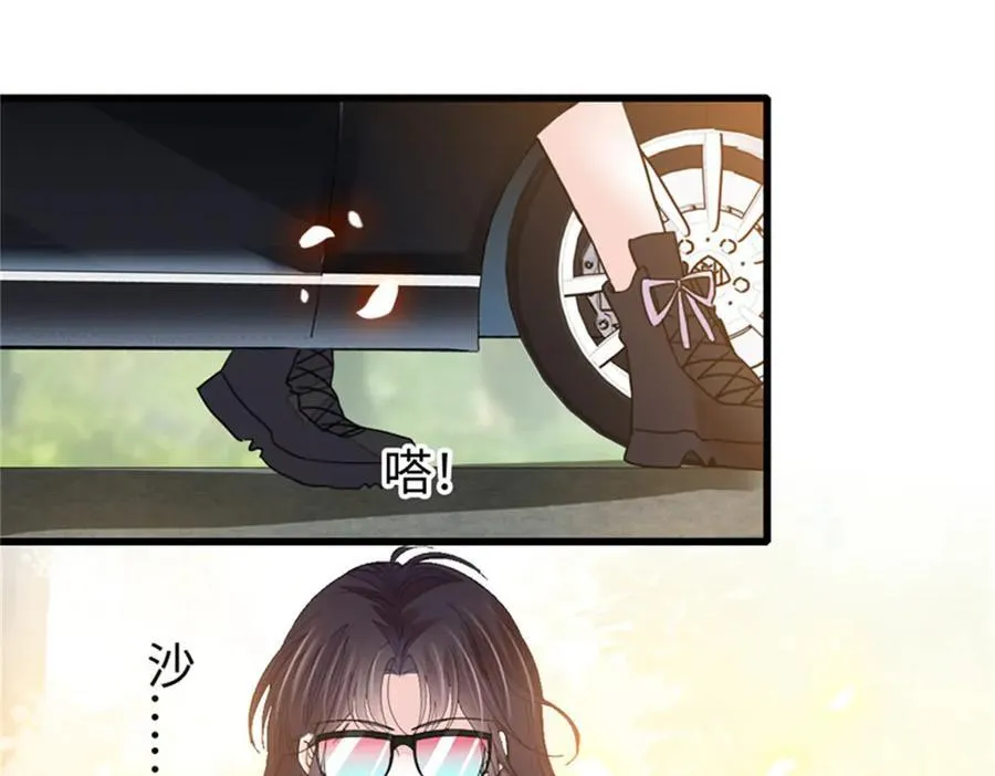 112 车技厉害啊90