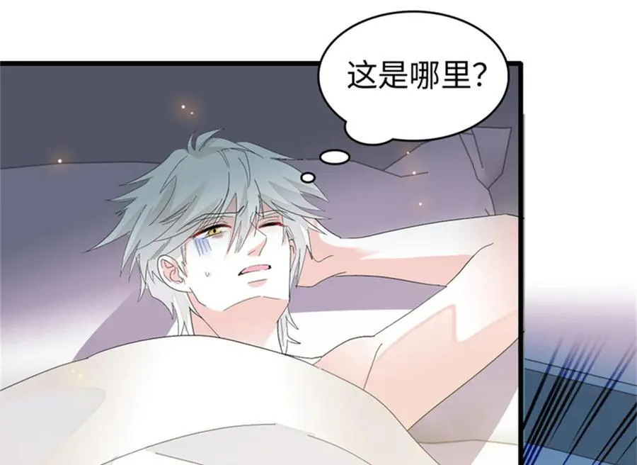 114 请你看戏27