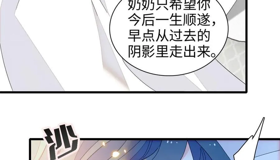 102 从没人像她54